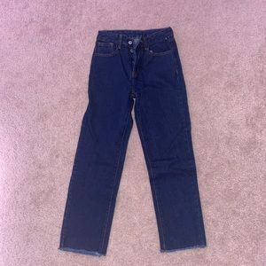 rare brandy melville jeans